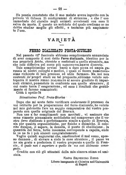 Il farmacista italiano ed il medico pratico rivista mensile di scoverte chimico farmaceutiche e mediche ...