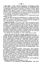 giornale/MIL0545396/1877-1879/unico/00000414