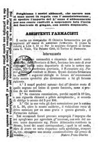 giornale/MIL0545396/1877-1879/unico/00000420