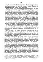 giornale/MIL0545396/1877-1879/unico/00000425