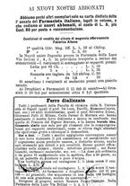 giornale/MIL0545396/1877-1879/unico/00000452