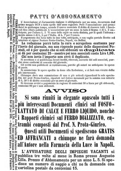 Il farmacista italiano ed il medico pratico rivista mensile di scoverte chimico farmaceutiche e mediche ...