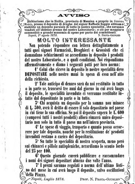 Il farmacista italiano ed il medico pratico rivista mensile di scoverte chimico farmaceutiche e mediche ...