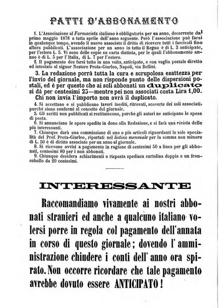 Il farmacista italiano ed il medico pratico rivista mensile di scoverte chimico farmaceutiche e mediche ...