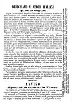 giornale/MIL0545396/1877-1879/unico/00000675