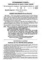 giornale/MIL0545396/1877-1879/unico/00000774