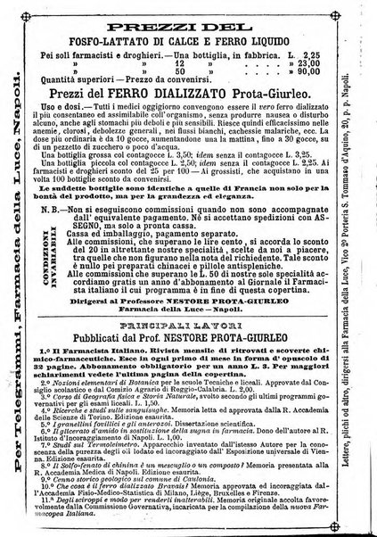 Il farmacista italiano ed il medico pratico rivista mensile di scoverte chimico farmaceutiche e mediche ...