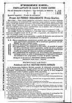 giornale/MIL0545396/1877-1879/unico/00000790