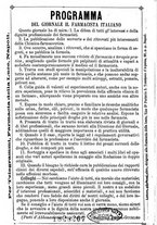 giornale/MIL0545396/1877-1879/unico/00000804