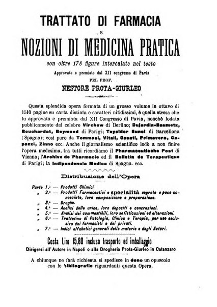 Il farmacista italiano ed il medico pratico rivista mensile di scoverte chimico farmaceutiche e mediche ...