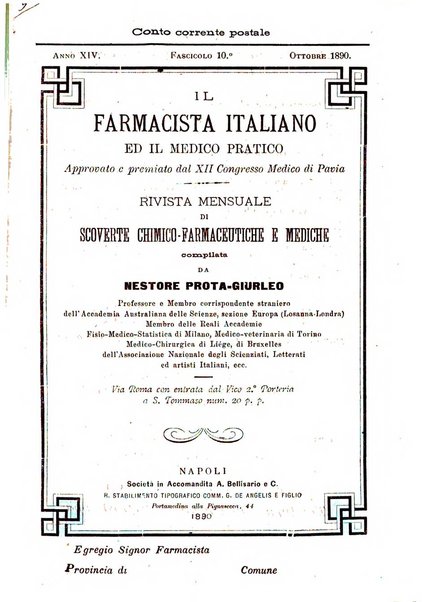 Il farmacista italiano ed il medico pratico rivista mensile di scoverte chimico farmaceutiche e mediche ...