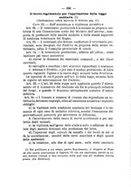 giornale/MIL0545396/1890/unico/00000406