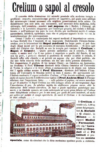 Il farmacista italiano ed il medico pratico rivista mensile di scoverte chimico farmaceutiche e mediche ...