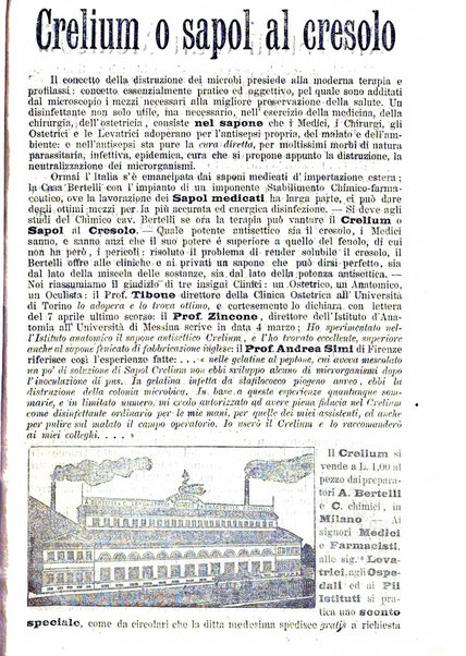 Il farmacista italiano ed il medico pratico rivista mensile di scoverte chimico farmaceutiche e mediche ...