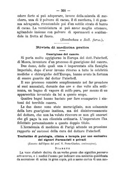 Il farmacista italiano ed il medico pratico rivista mensile di scoverte chimico farmaceutiche e mediche ...