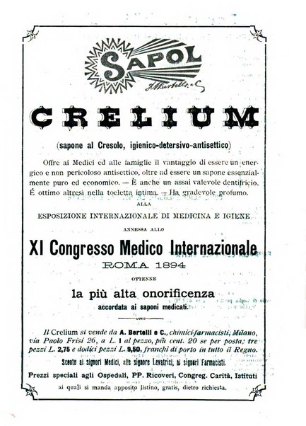 Il farmacista italiano ed il medico pratico rivista mensile di scoverte chimico farmaceutiche e mediche ...