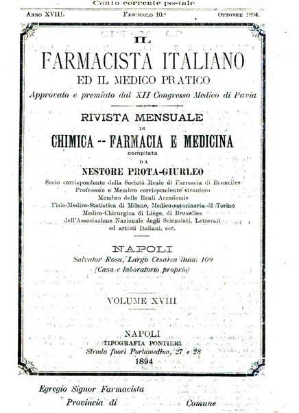 Il farmacista italiano ed il medico pratico rivista mensile di scoverte chimico farmaceutiche e mediche ...