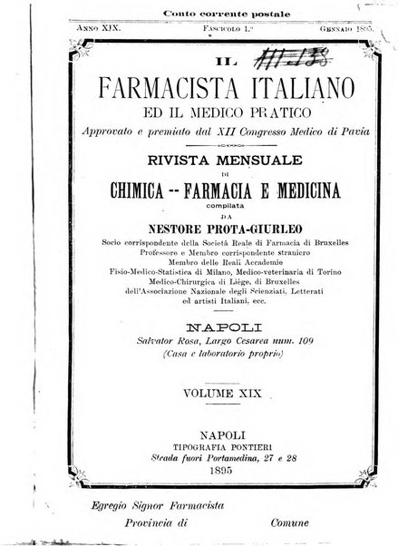 Il farmacista italiano ed il medico pratico rivista mensile di scoverte chimico farmaceutiche e mediche ...