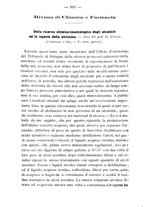 giornale/MIL0545396/1896/unico/00000352