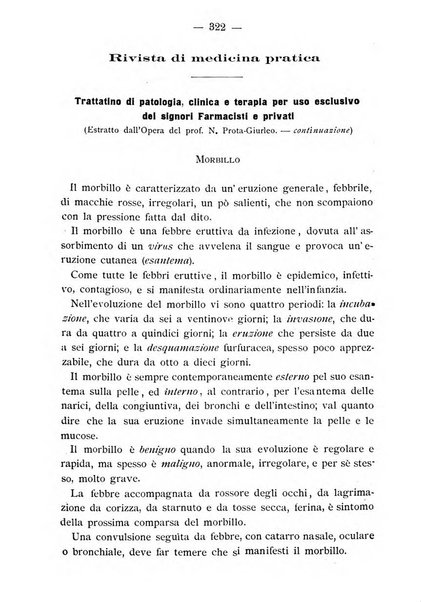 Il farmacista italiano ed il medico pratico rivista mensile di scoverte chimico farmaceutiche e mediche ...