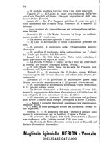 giornale/MIL0548750/1899/unico/00000084