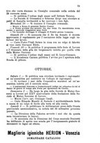 giornale/MIL0548750/1899/unico/00000129