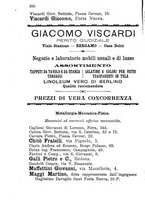 giornale/MIL0548750/1899/unico/00000400