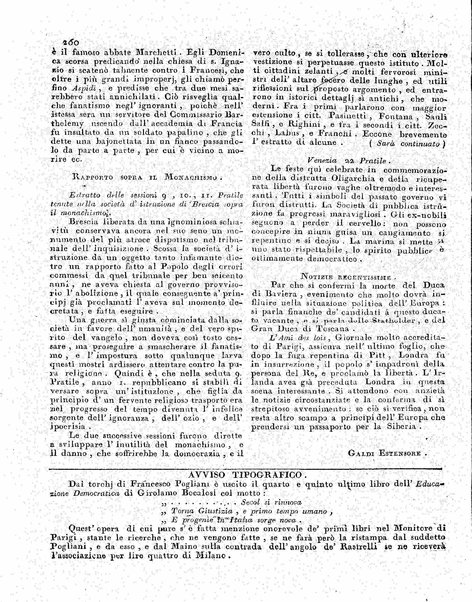 Giornale de' patrioti d'Italia