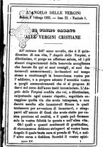giornale/MOD0342890/1884-1885/unico/00000005