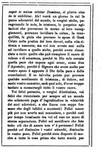 giornale/MOD0342890/1884-1885/unico/00000009