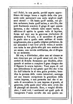 giornale/MOD0342890/1884-1885/unico/00000010