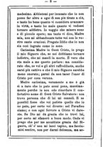 giornale/MOD0342890/1884-1885/unico/00000012