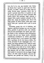 giornale/MOD0342890/1884-1885/unico/00000014