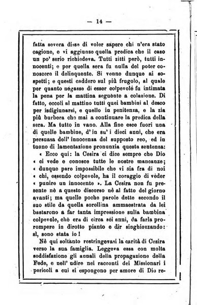 L'angelo delle vergini periodico mensile modenese