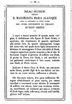 giornale/MOD0342890/1884-1885/unico/00000020