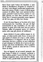 giornale/MOD0342890/1884-1885/unico/00000022