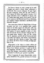 giornale/MOD0342890/1884-1885/unico/00000024
