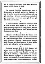 giornale/MOD0342890/1884-1885/unico/00000027
