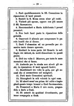 giornale/MOD0342890/1884-1885/unico/00000032