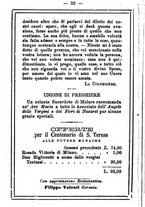 giornale/MOD0342890/1884-1885/unico/00000036