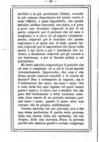 giornale/MOD0342890/1884-1885/unico/00000042