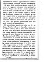 giornale/MOD0342890/1884-1885/unico/00000045