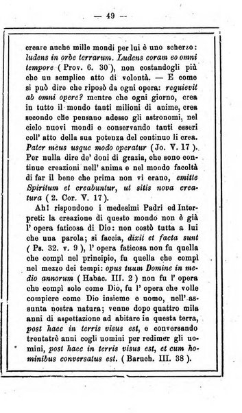 L'angelo delle vergini periodico mensile modenese