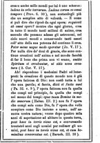 giornale/MOD0342890/1884-1885/unico/00000053