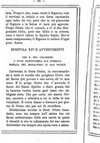 giornale/MOD0342890/1884-1885/unico/00000056