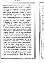 giornale/MOD0342890/1884-1885/unico/00000058