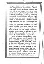 giornale/MOD0342890/1884-1885/unico/00000060
