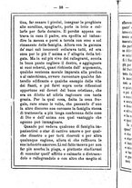 giornale/MOD0342890/1884-1885/unico/00000062