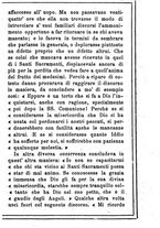giornale/MOD0342890/1884-1885/unico/00000063