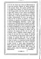 giornale/MOD0342890/1884-1885/unico/00000064